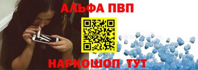 гашишное масло Гагарин