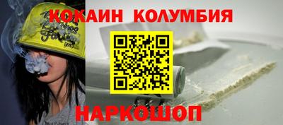 ПСИЛОЦИБИНОВЫЕ ГРИБЫ Гай