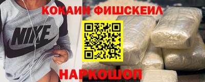 гашишное масло Гагарин