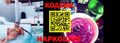ПСИЛОЦИБИНОВЫЕ ГРИБЫ Гай