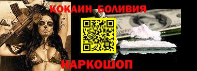 каннабис Гусь-Хрустальный