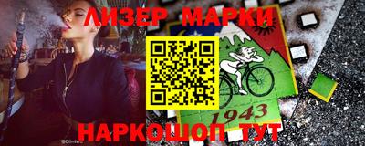 ПСИЛОЦИБИНОВЫЕ ГРИБЫ Гай