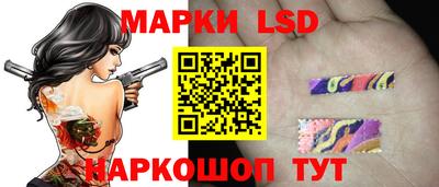гашишное масло Гагарин