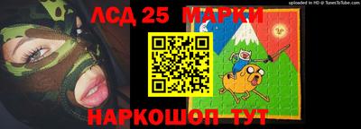 ПСИЛОЦИБИНОВЫЕ ГРИБЫ Гай