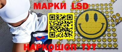 ПСИЛОЦИБИНОВЫЕ ГРИБЫ Гай