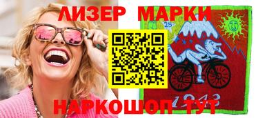 ПСИЛОЦИБИНОВЫЕ ГРИБЫ Гай