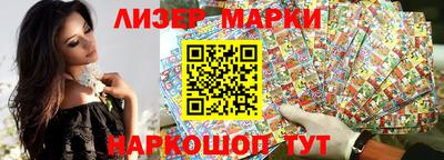 ПСИЛОЦИБИНОВЫЕ ГРИБЫ Гай