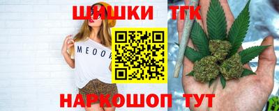 гашишное масло Гагарин