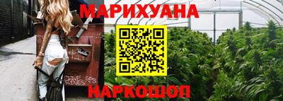 ПСИЛОЦИБИНОВЫЕ ГРИБЫ Гай
