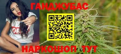 ешки Гусев