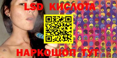 гашишное масло Гагарин