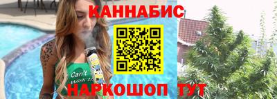 твердый Гатчина