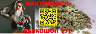 твердый Гатчина