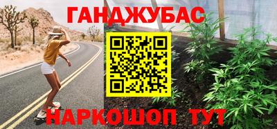 твердый Гатчина