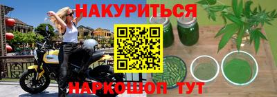 ПСИЛОЦИБИНОВЫЕ ГРИБЫ Гай