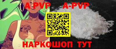 гашишное масло Гагарин