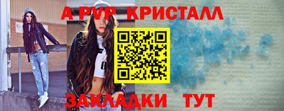 гашишное масло Гагарин