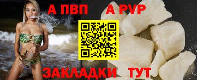 твердый Гатчина