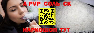 ПСИЛОЦИБИНОВЫЕ ГРИБЫ Гай
