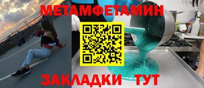 твердый Гатчина