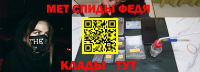 ПСИЛОЦИБИНОВЫЕ ГРИБЫ Гай