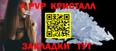 твердый Гатчина