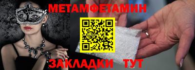 ПСИЛОЦИБИНОВЫЕ ГРИБЫ Гай
