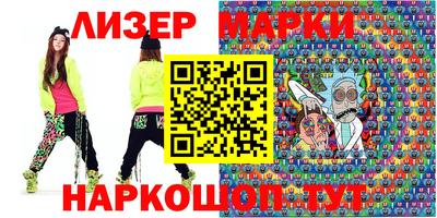 гашишное масло Гагарин