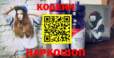 твердый Гатчина