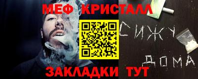 твердый Гатчина