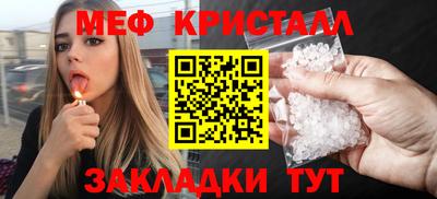 гашишное масло Гагарин