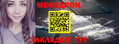 твердый Гатчина