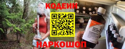гашишное масло Гагарин