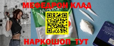 ПСИЛОЦИБИНОВЫЕ ГРИБЫ Гай