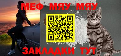 ПСИЛОЦИБИНОВЫЕ ГРИБЫ Гай