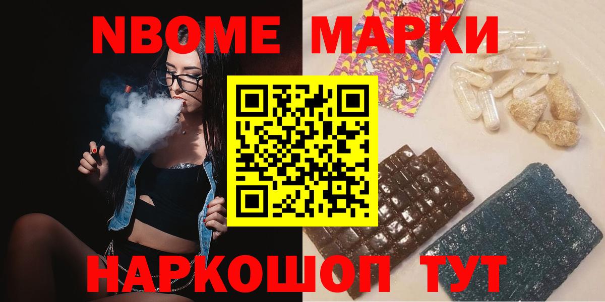 Гагарин  ЛСД экстази ecstasy  mega ONION  Вход с VPN  LSD-25 экстази 