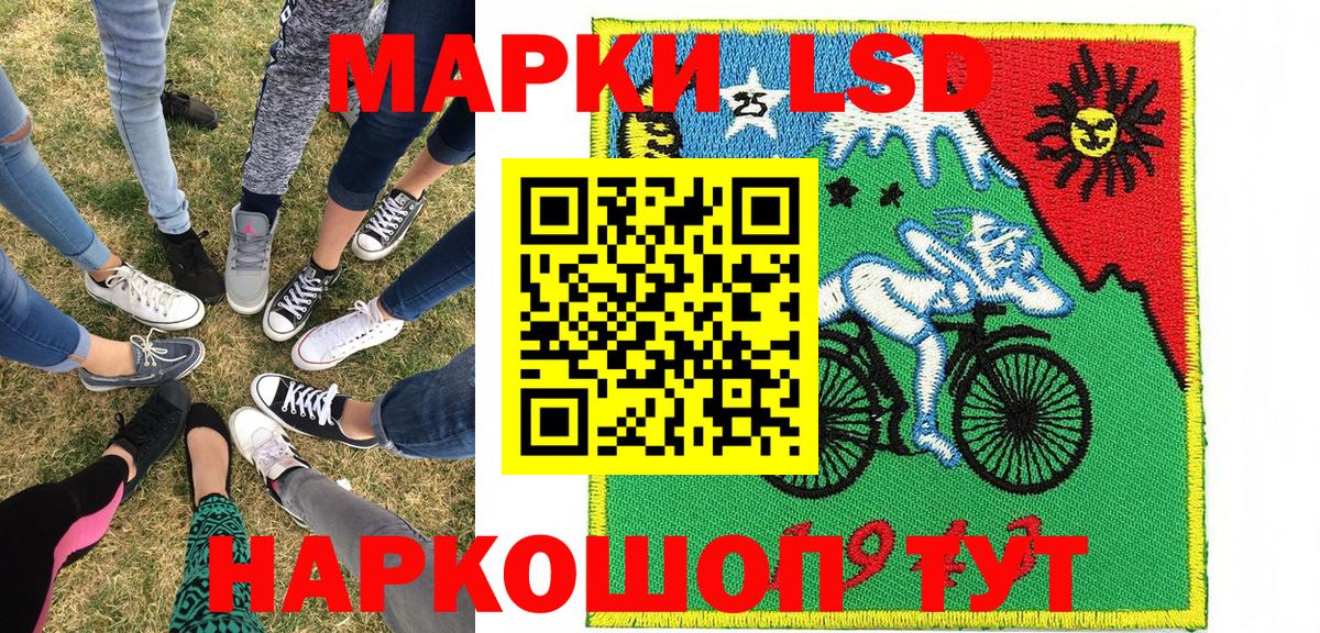 Меф Гагарин